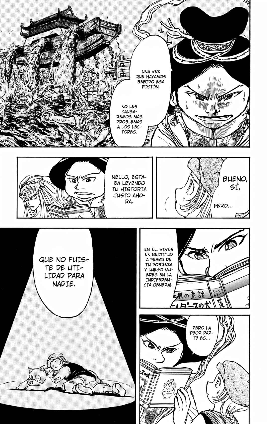 Chapter 61 - Page 9