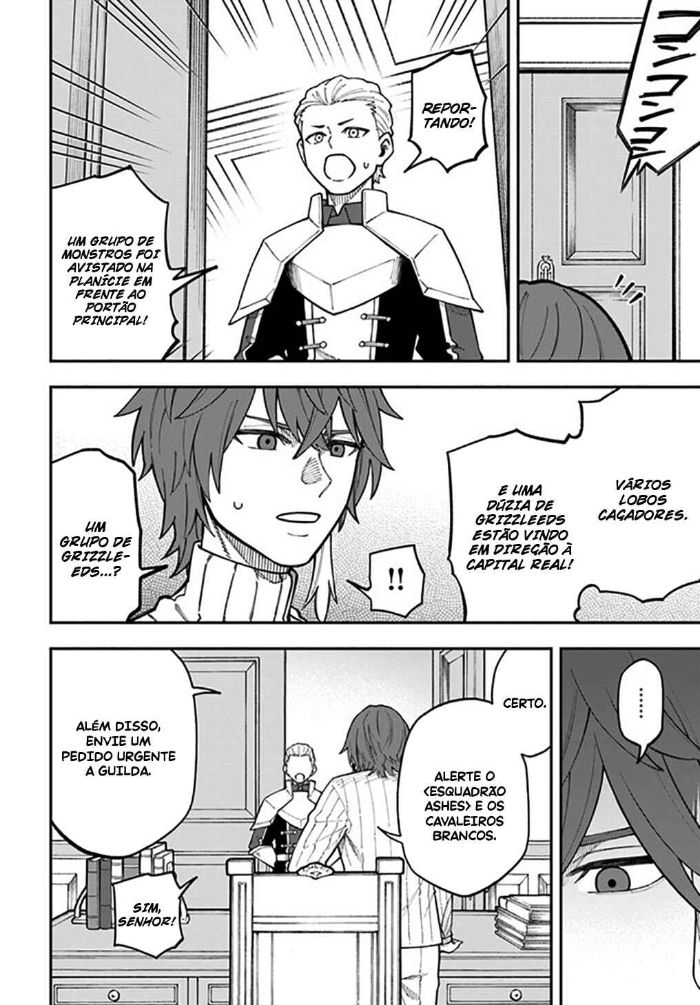Chapter 32 - Page 18