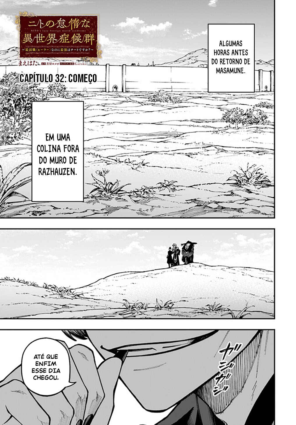 Chapter 32 - Page 2