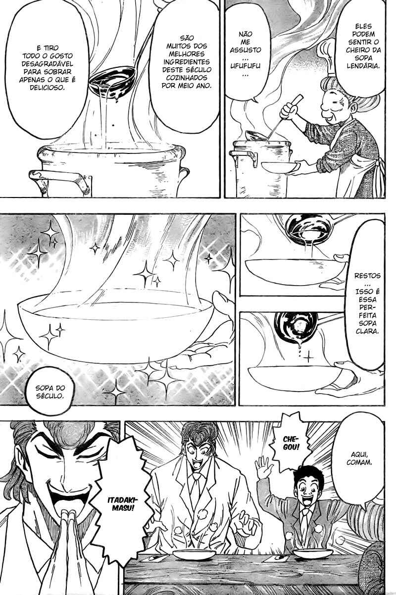 Chapter 66 - Page 15