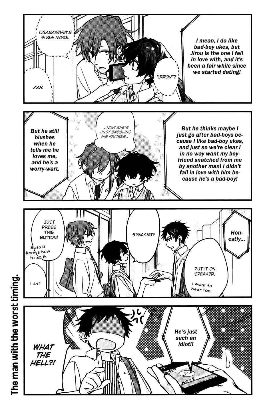 Chapter 21.5 - Page 6