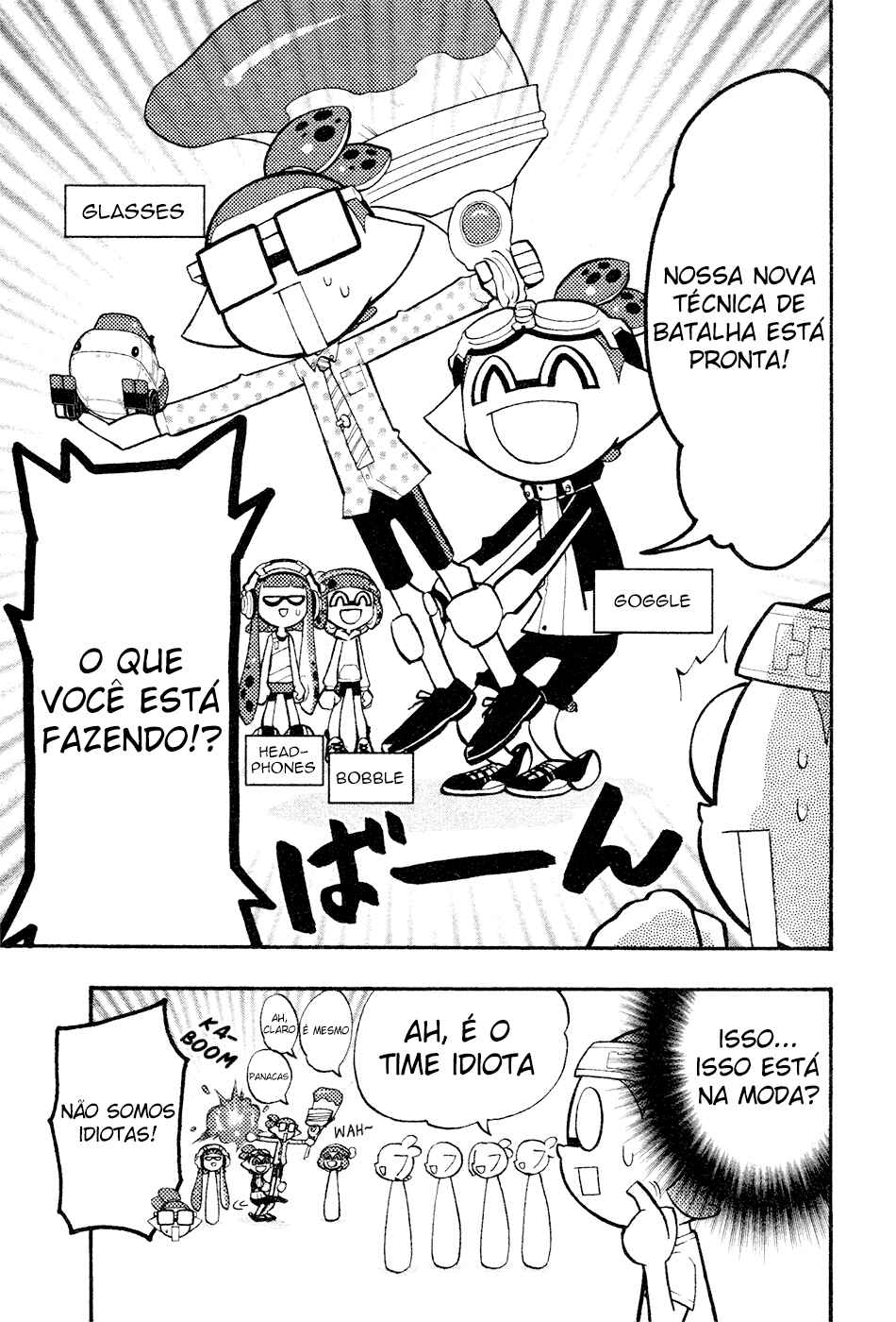 Chapter 31.5 - Page 2