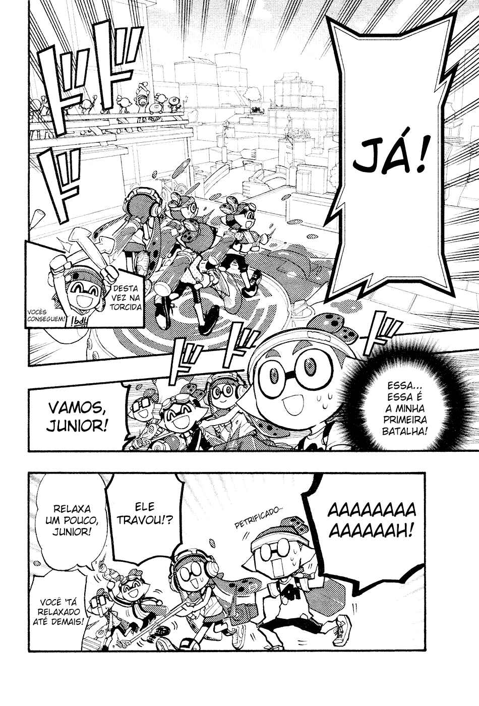 Chapter 31.5 - Page 5