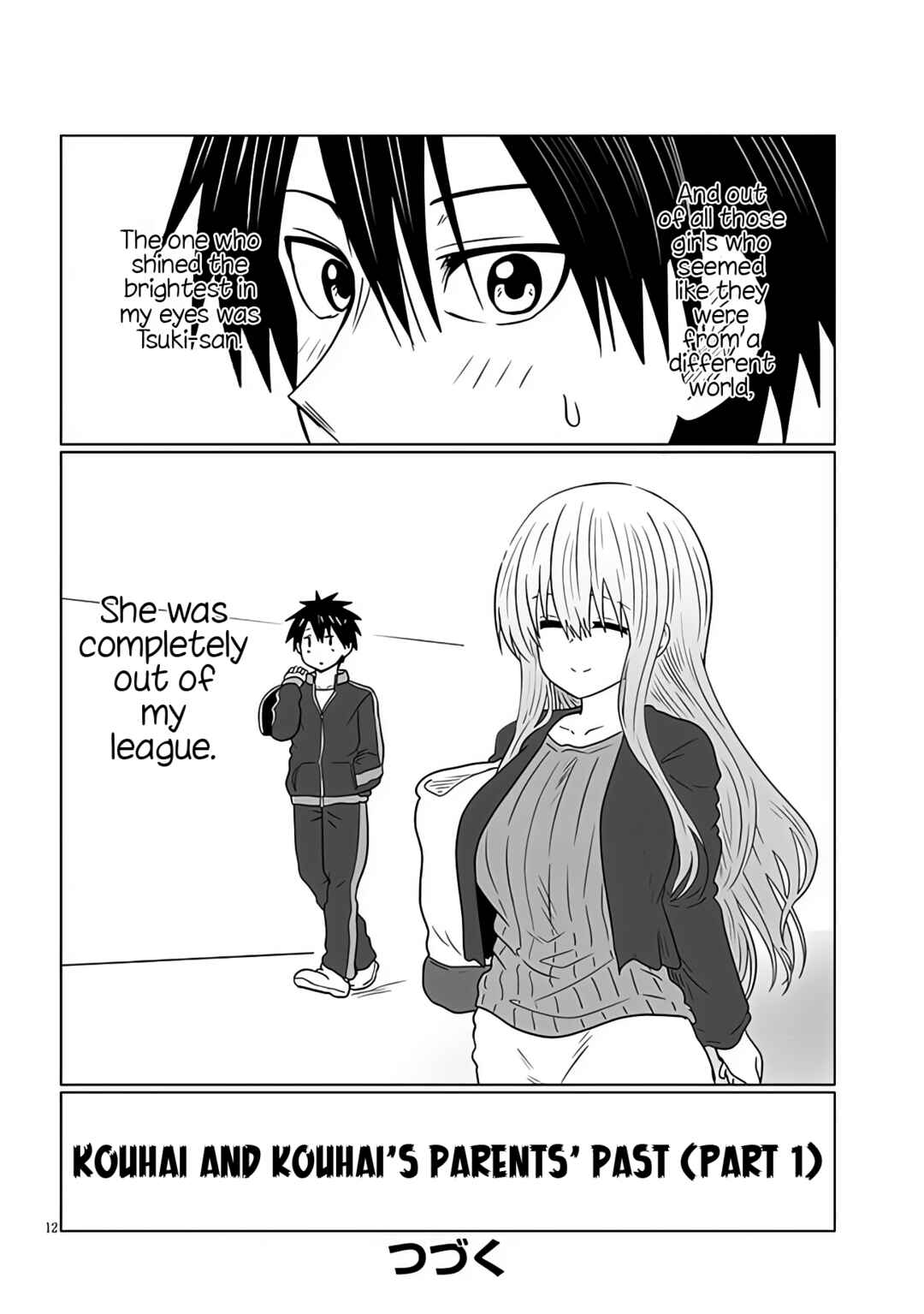 Chapter 97 - Page 12