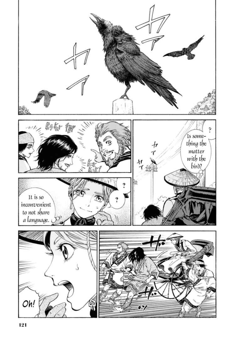 Chapter 53 - Page 13