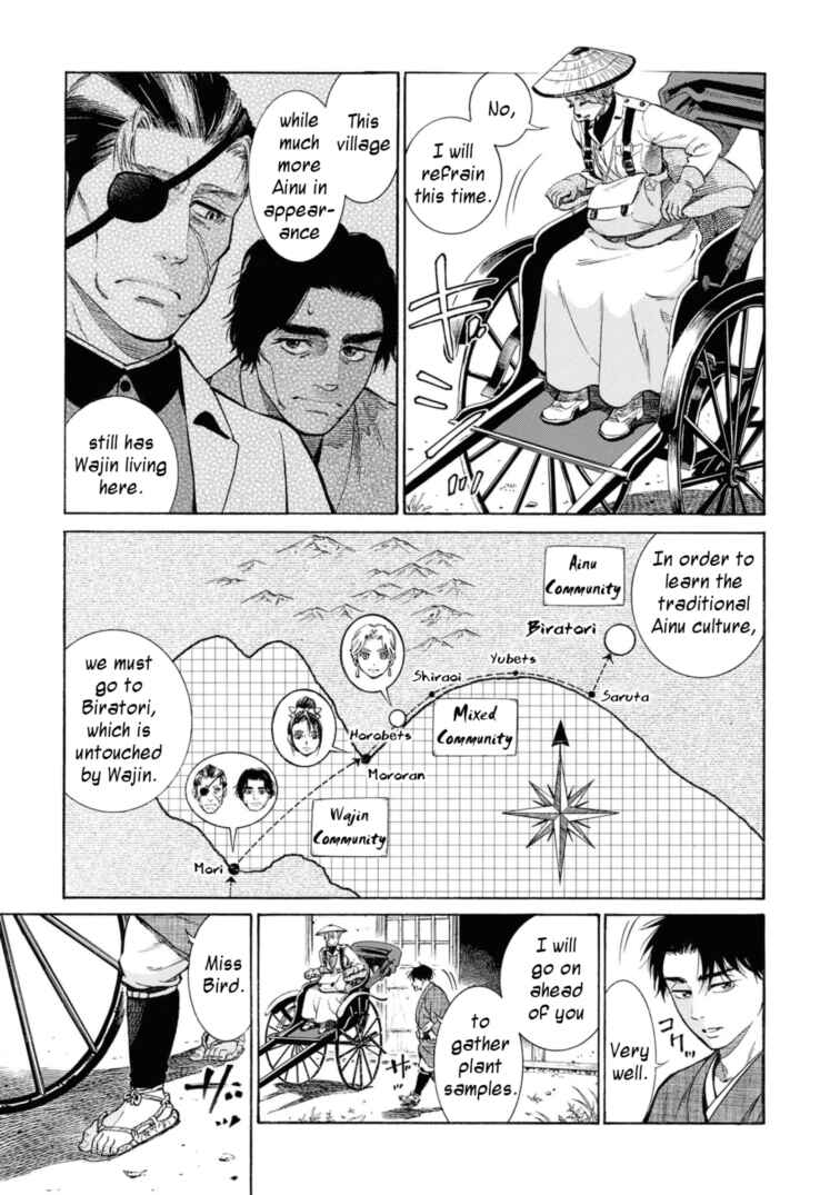 Chapter 53 - Page 5