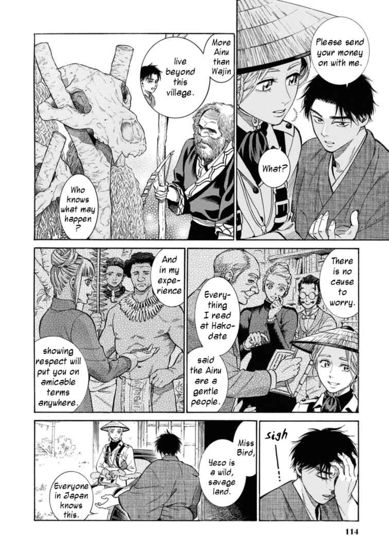 Chapter 53 - Page 6