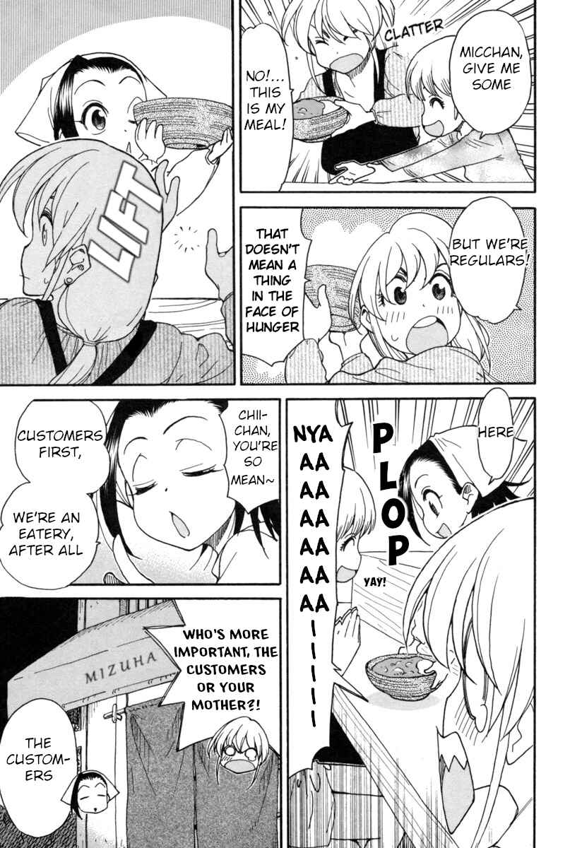 Chapter 6 - Page 12