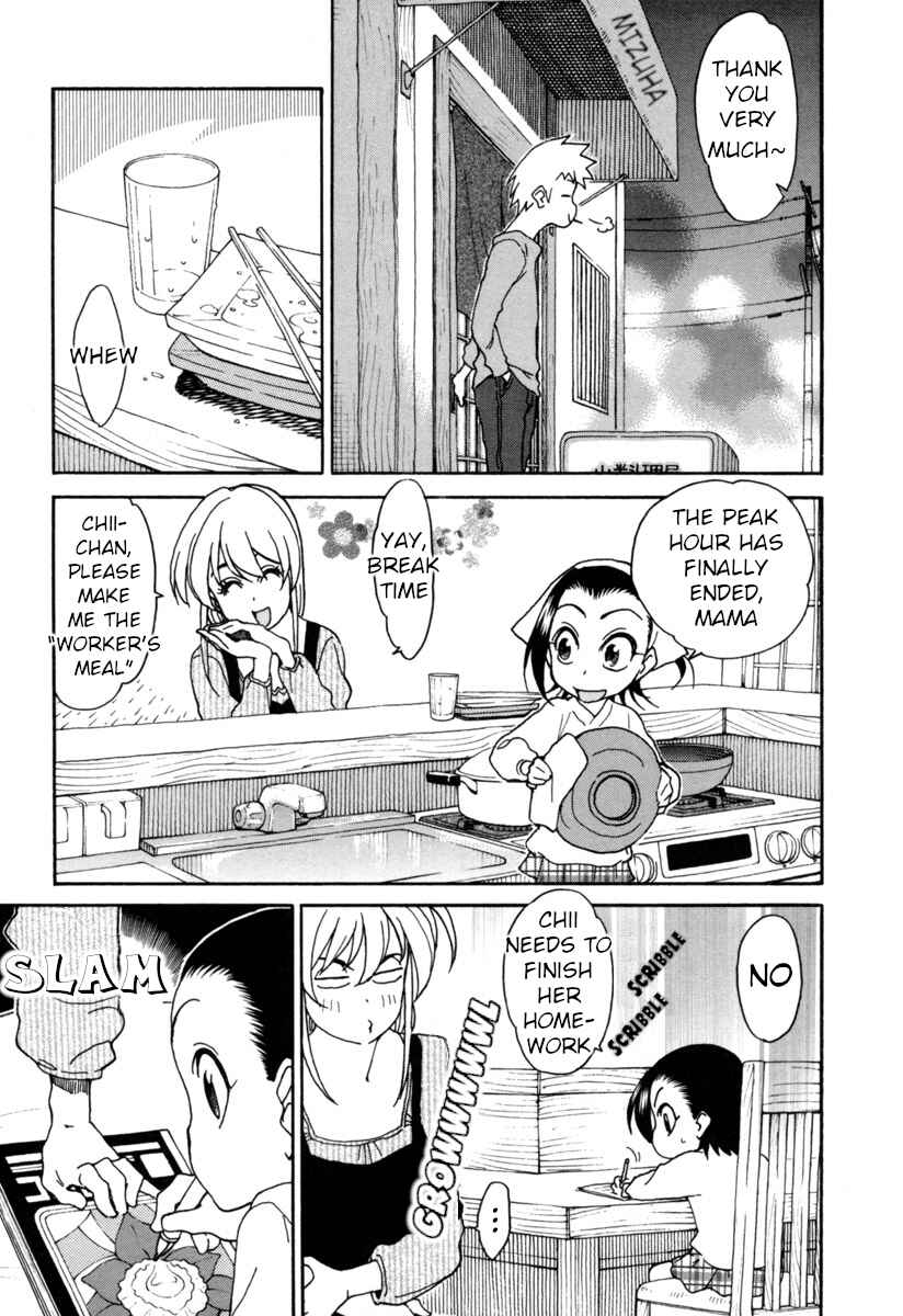 Chapter 6 - Page 4