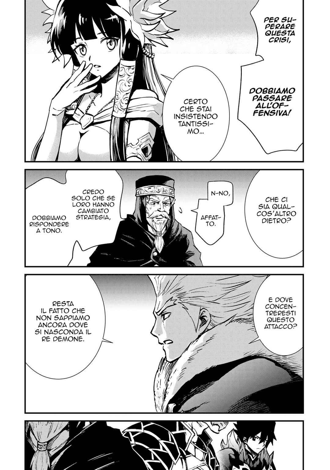 Chapter 103 - Page 12