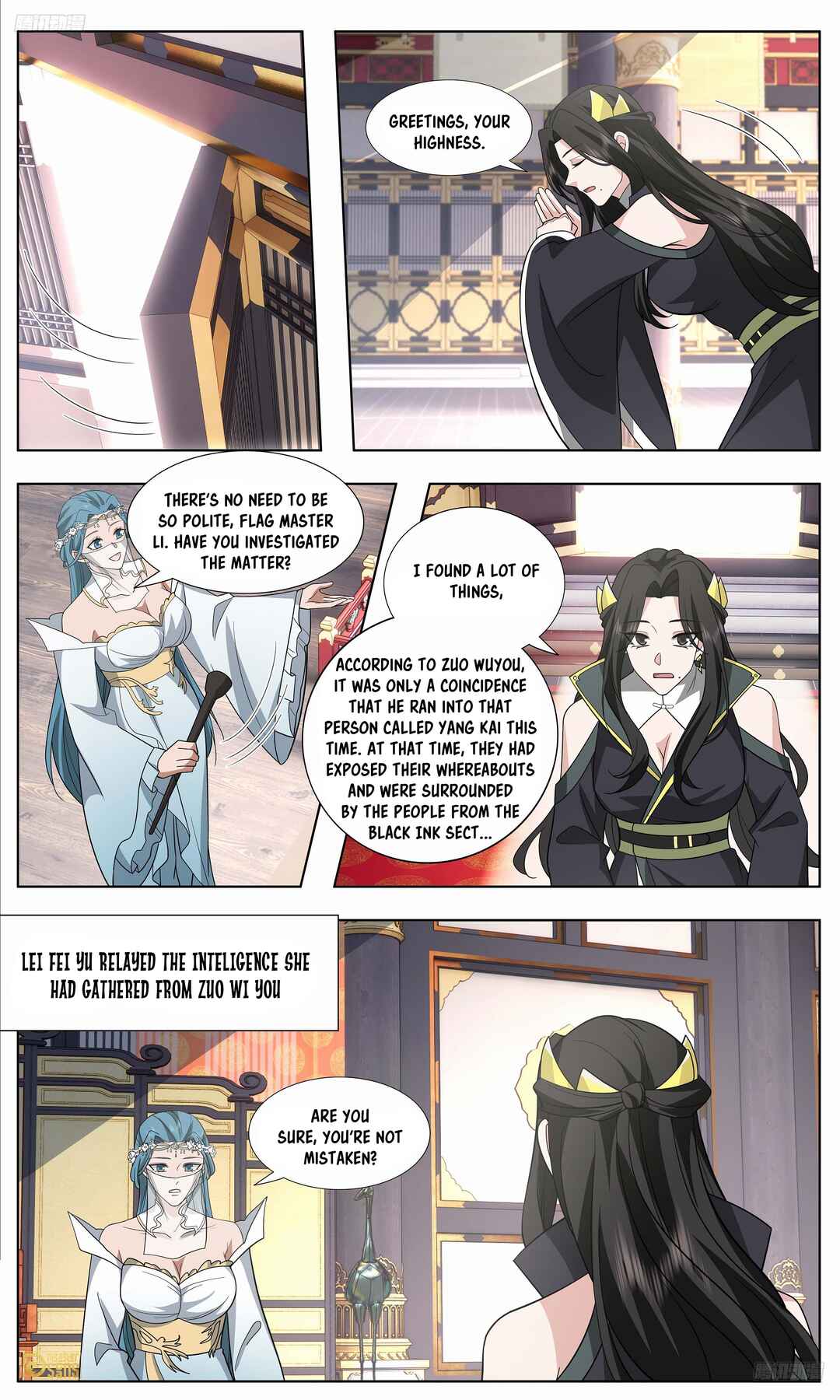 Chapter 3748 - Page 10