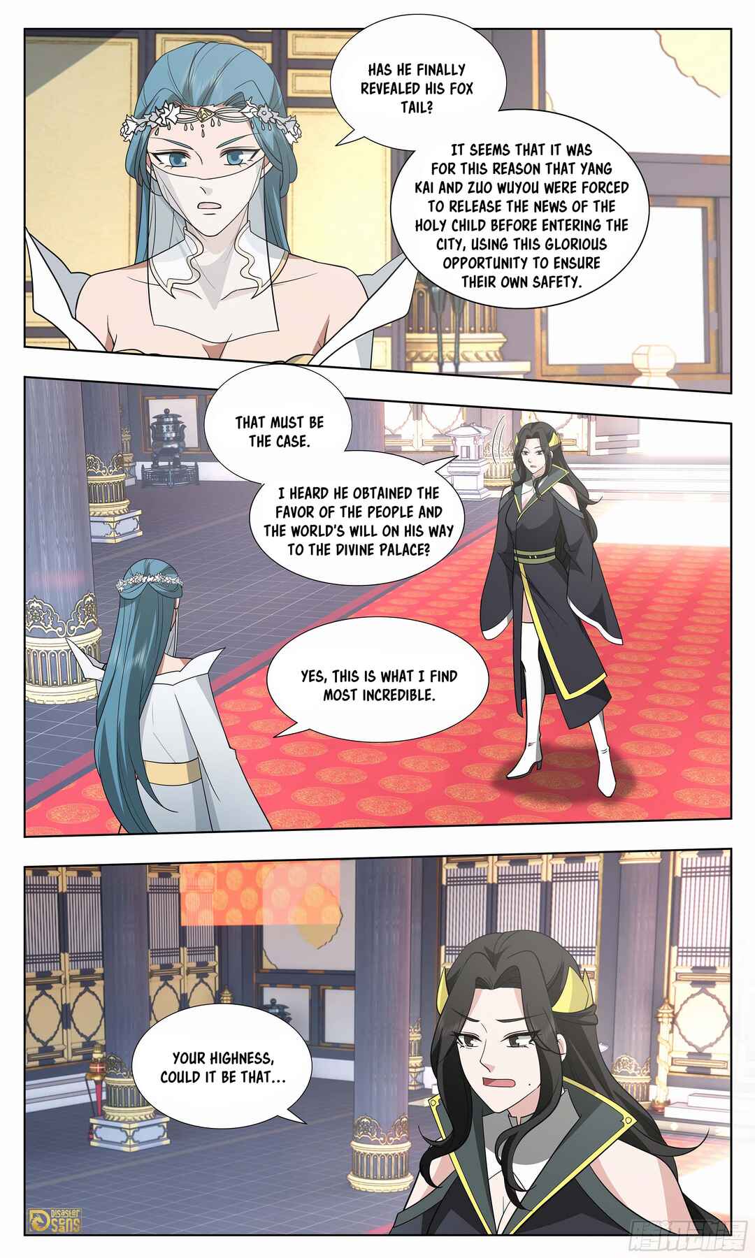 Chapter 3748 - Page 13