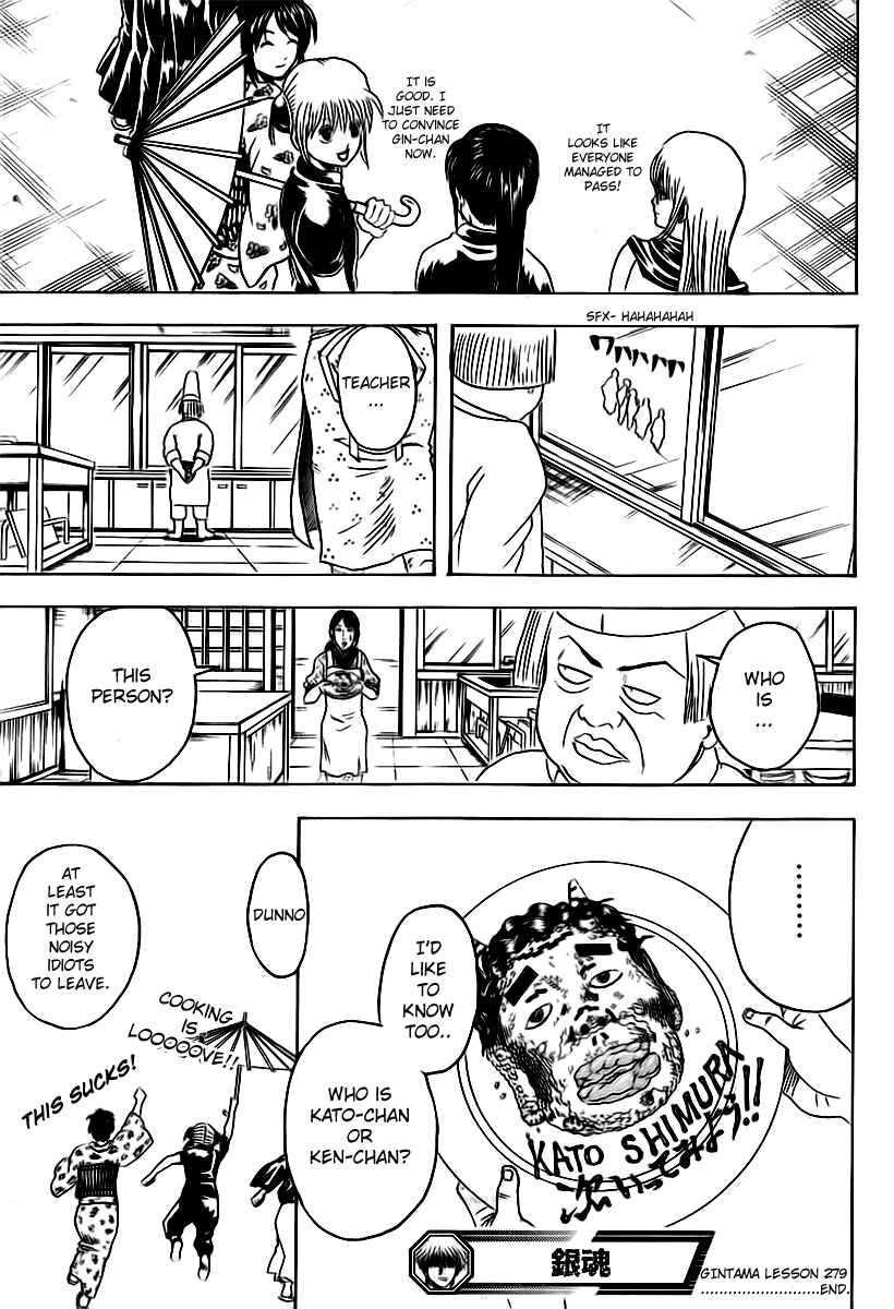 Chapter 280 - Page 19
