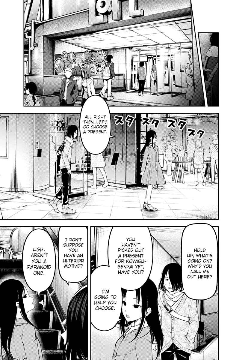 Chapter 153 - Page 4