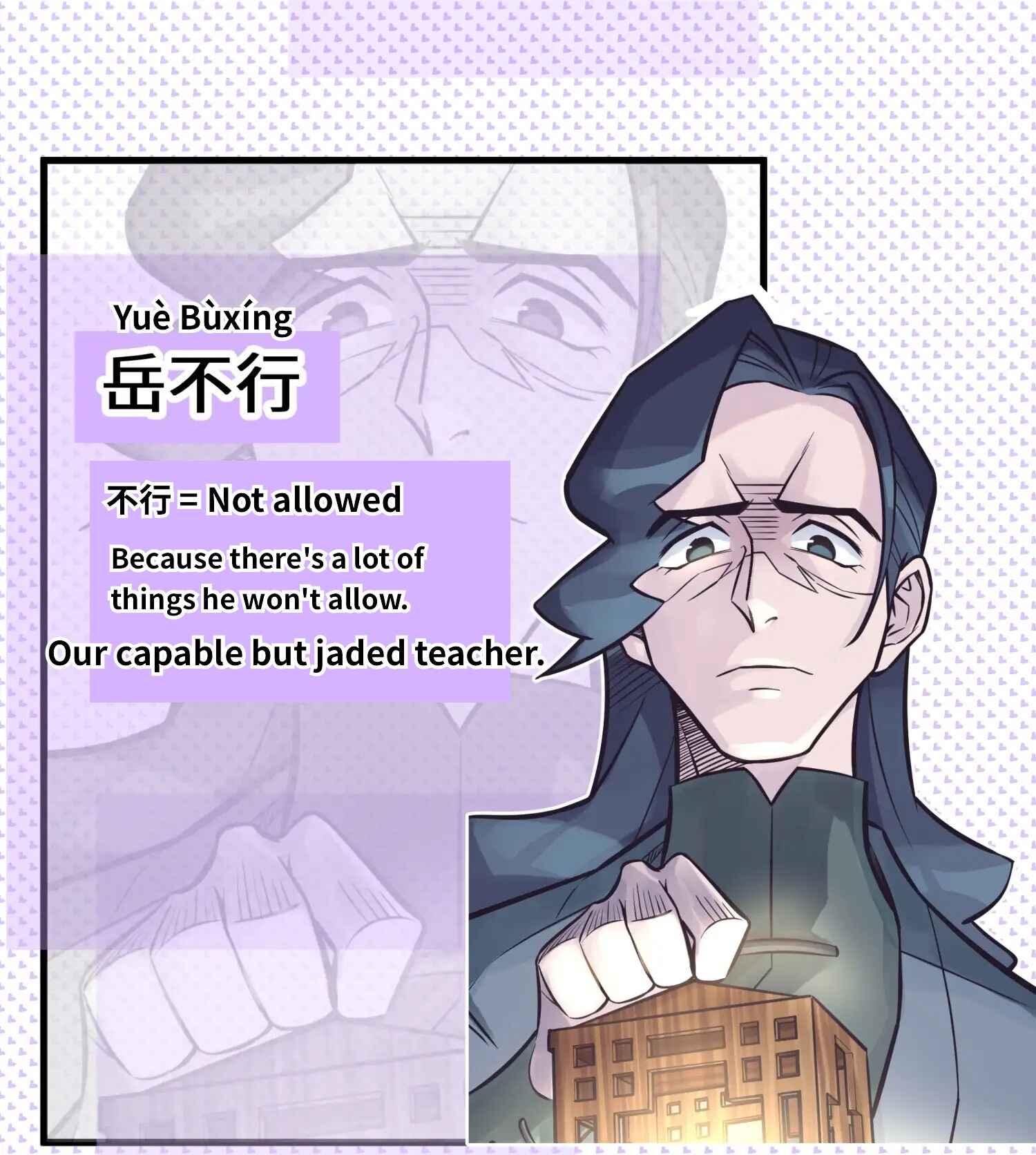 Chapter 49.1 - Page 5