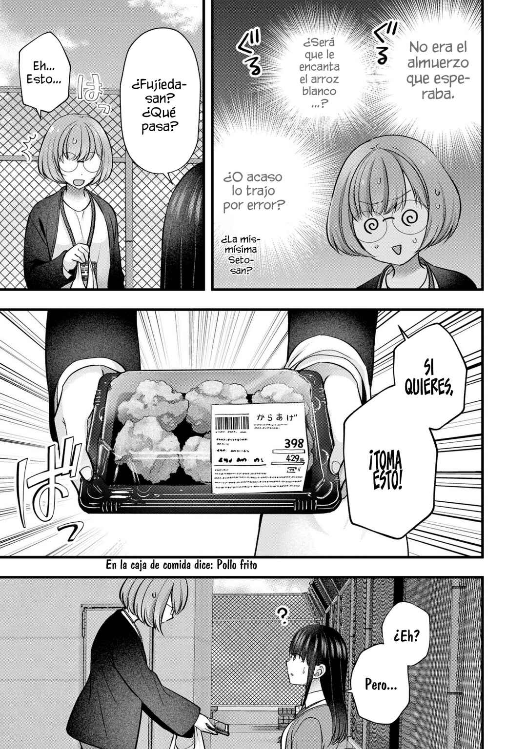 Chapter 39 - Page 11