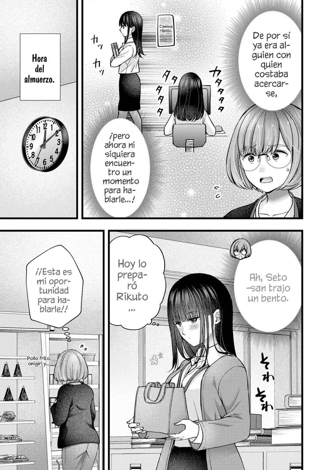 Chapter 39 - Page 9