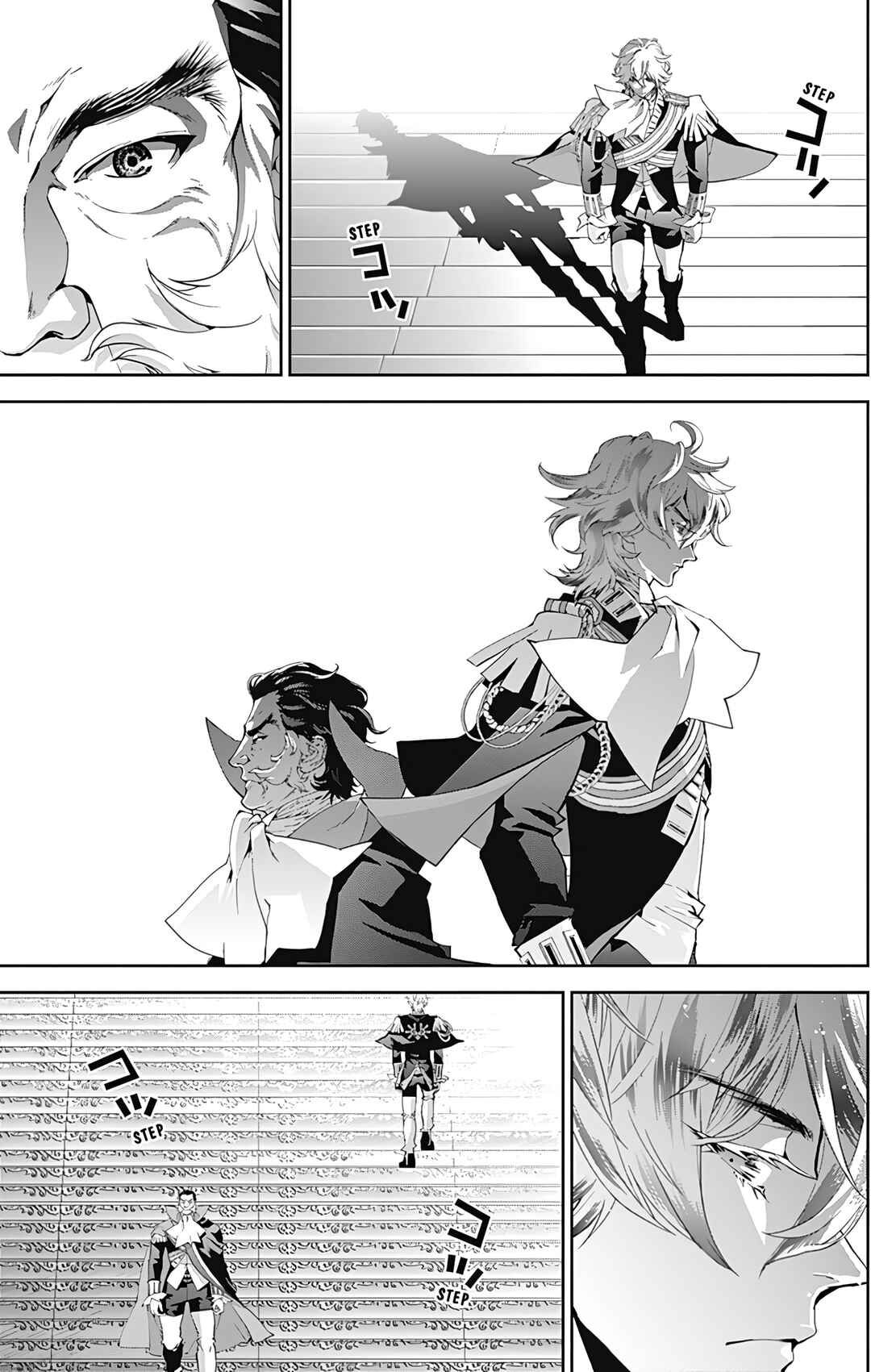 Chapter 50 - Page 14