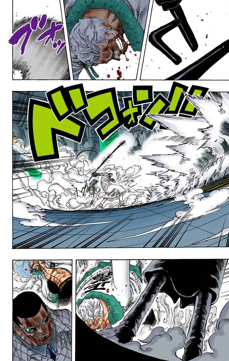 Chapter 690 - Page 11