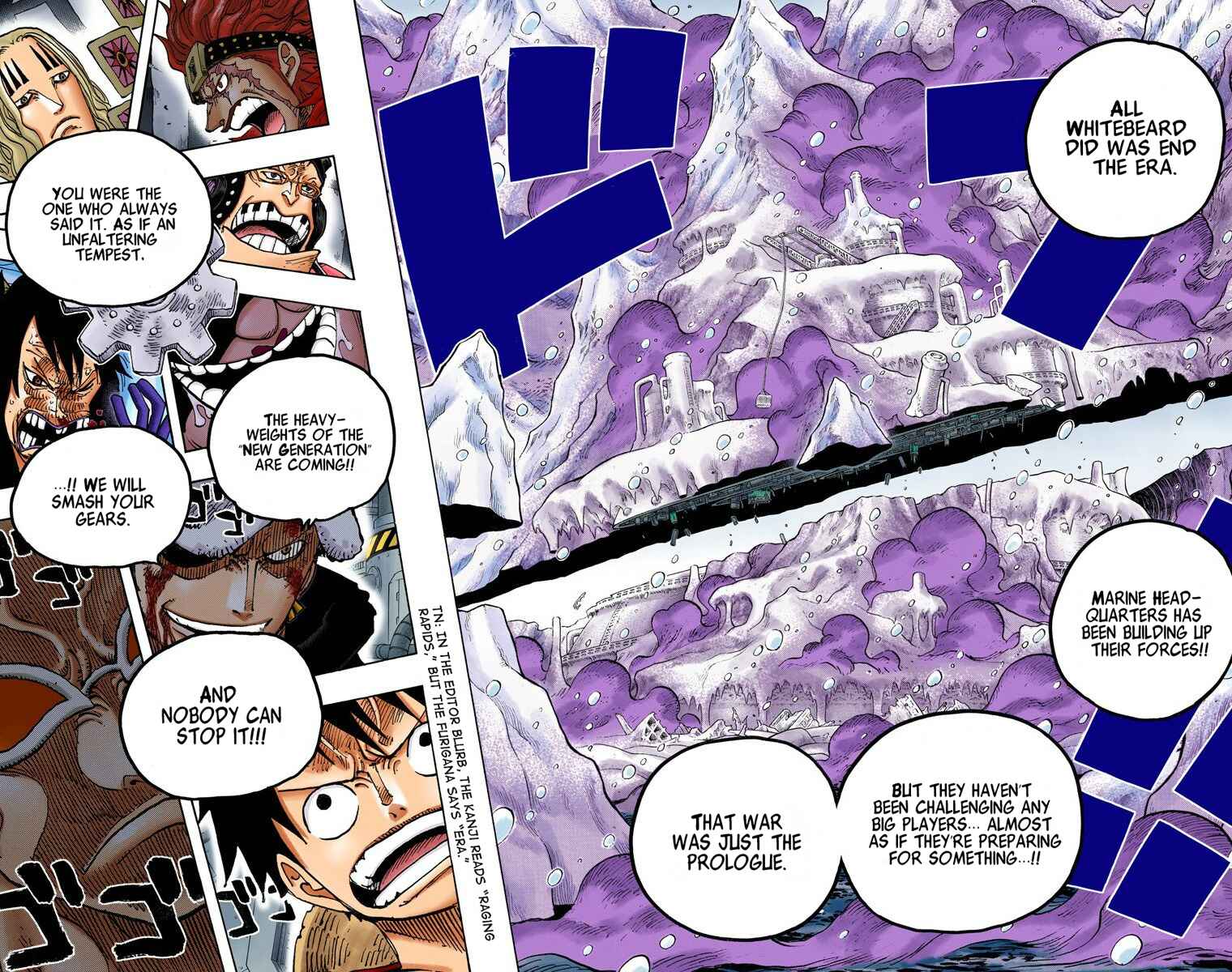 Chapter 690 - Page 18