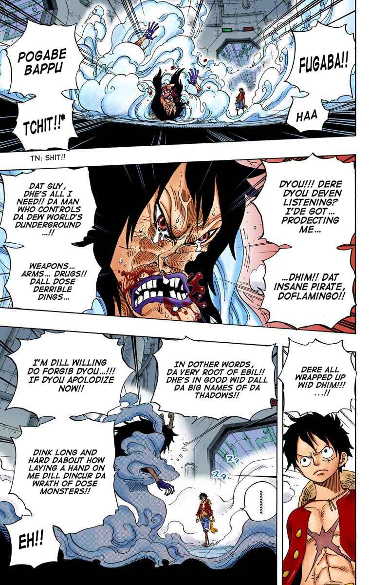 Chapter 690 - Page 4