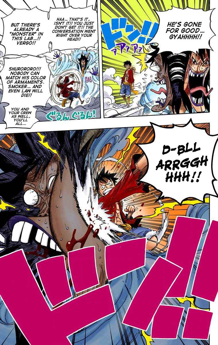 Chapter 690 - Page 6