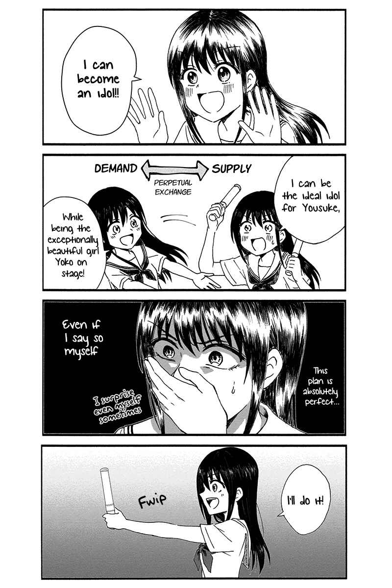 Chapter 1 - Page 11