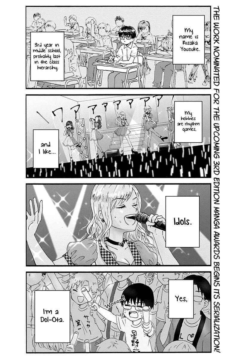 Chapter 1 - Page 2