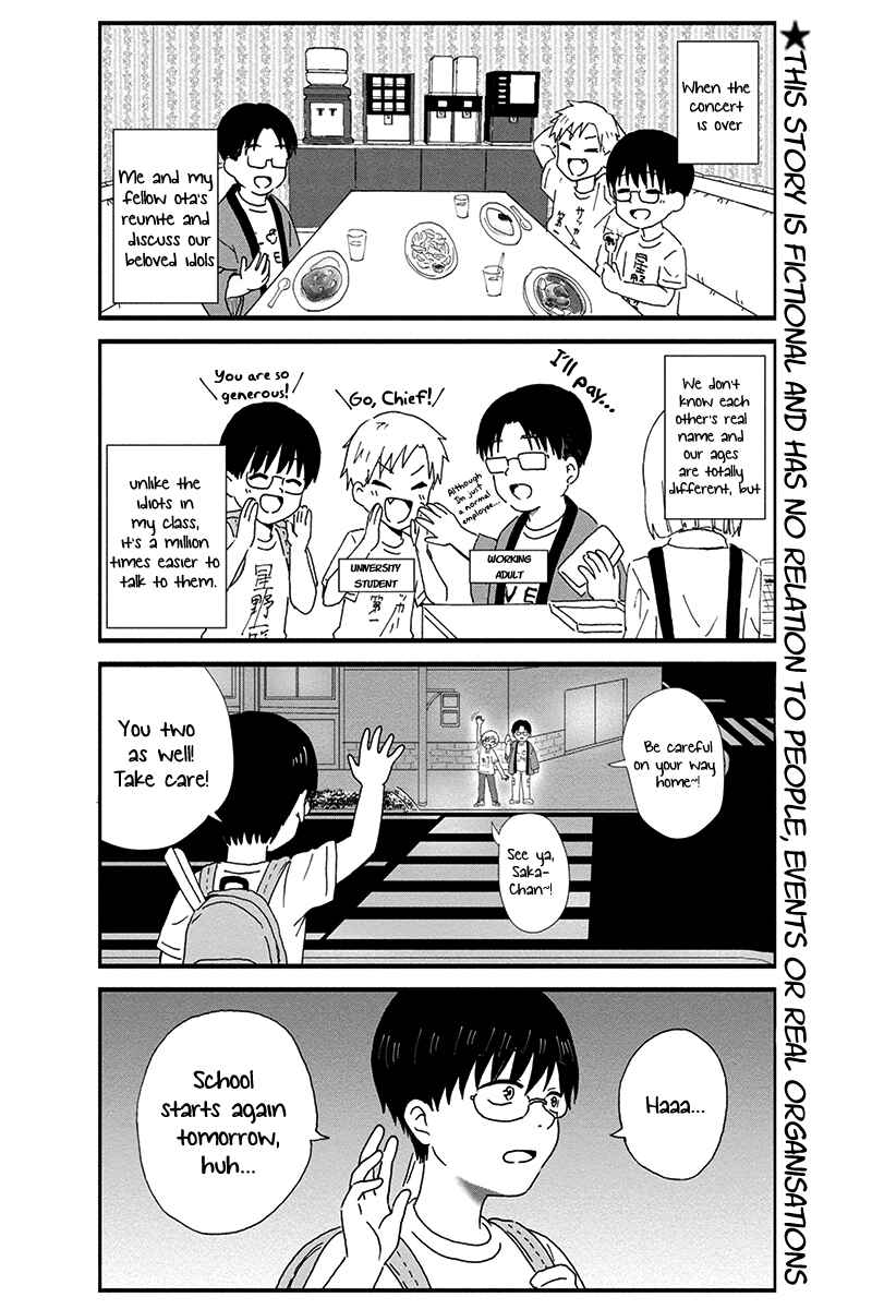 Chapter 1 - Page 3