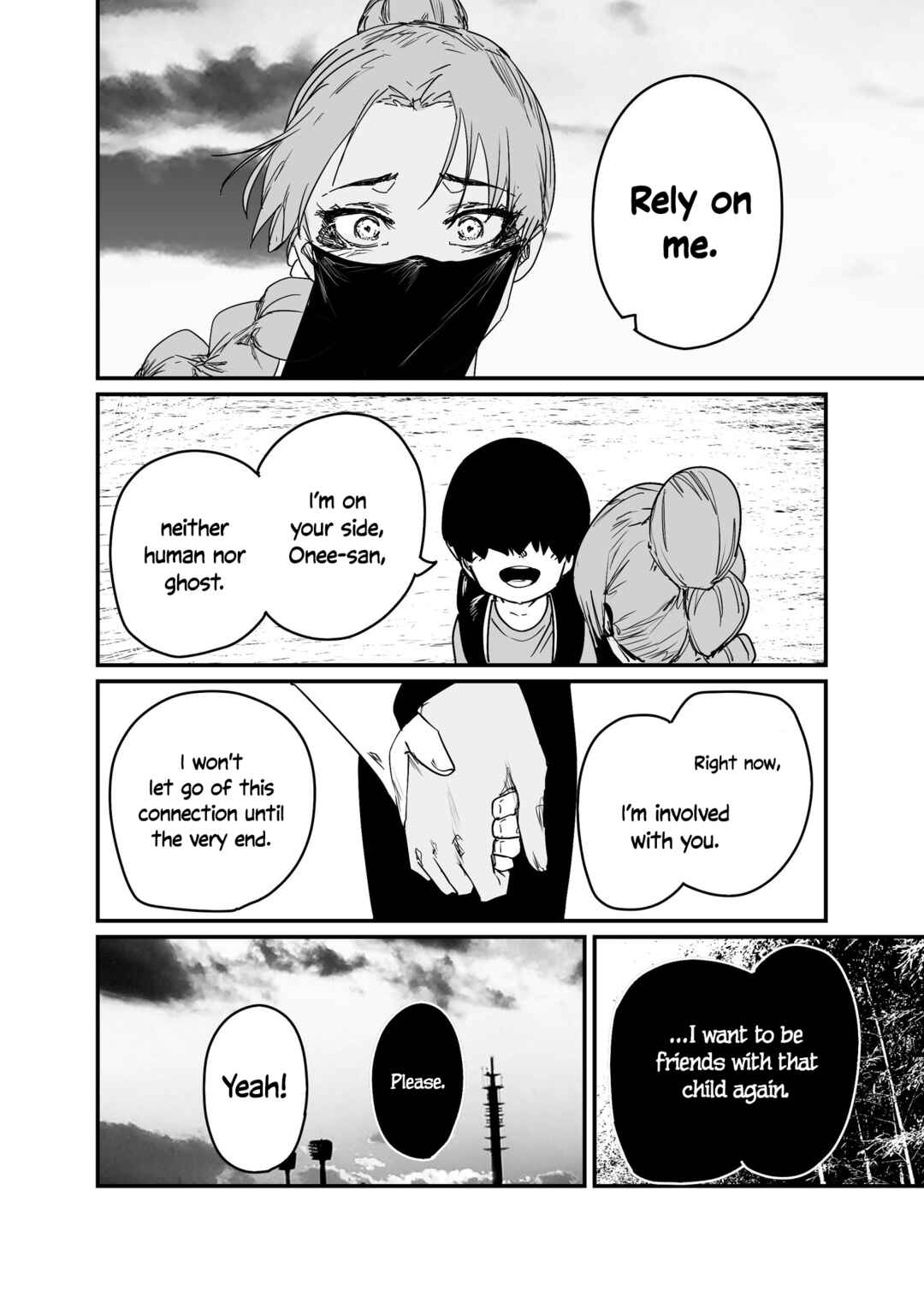 Chapter 80 - Page 4