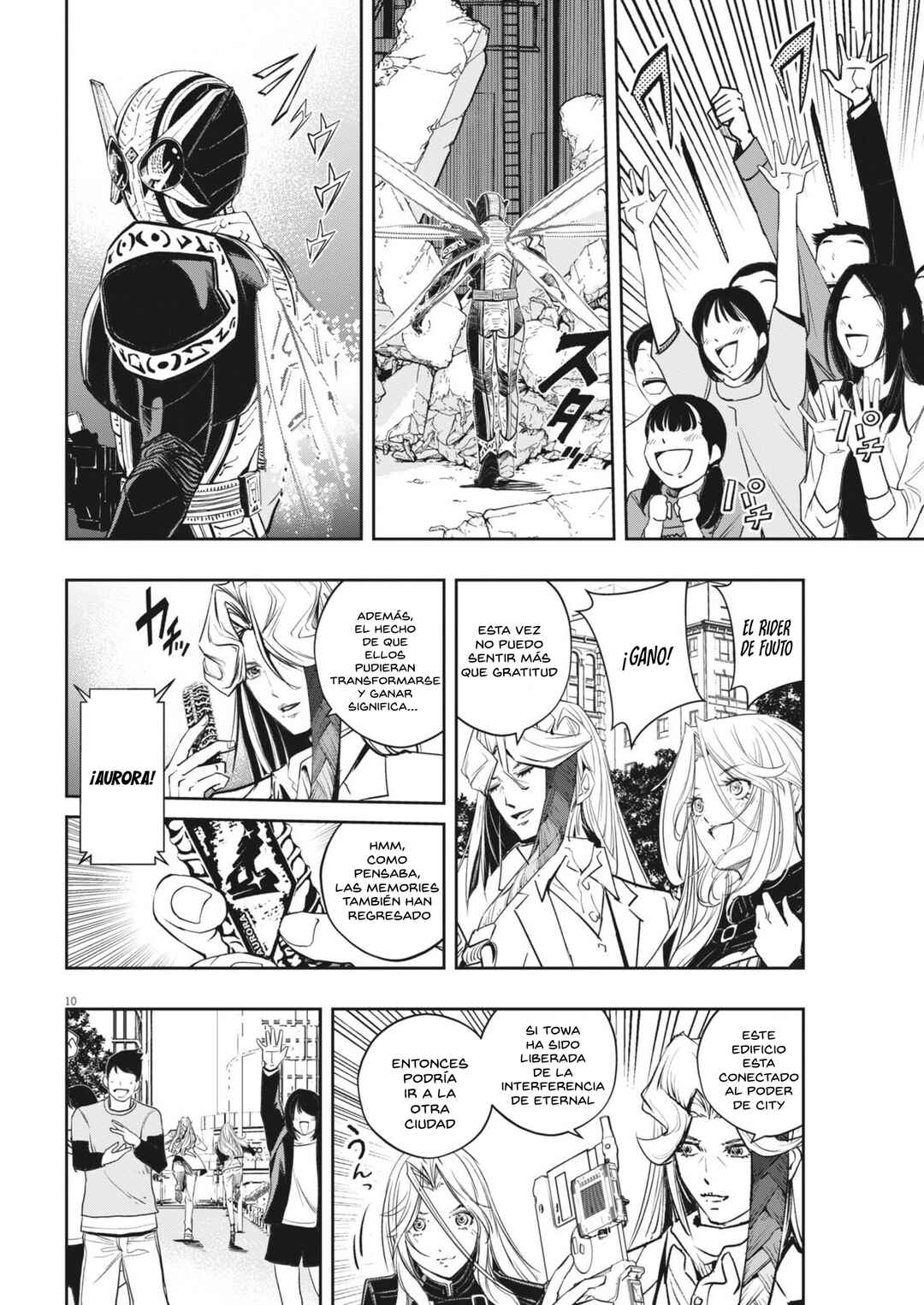 Chapter 146 - Page 10