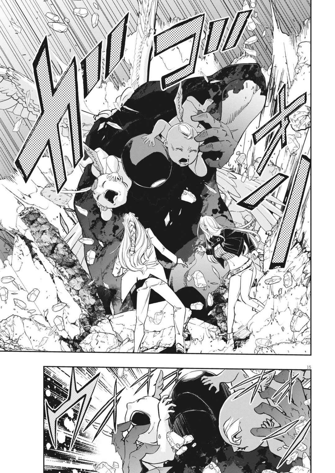 Chapter 146 - Page 14