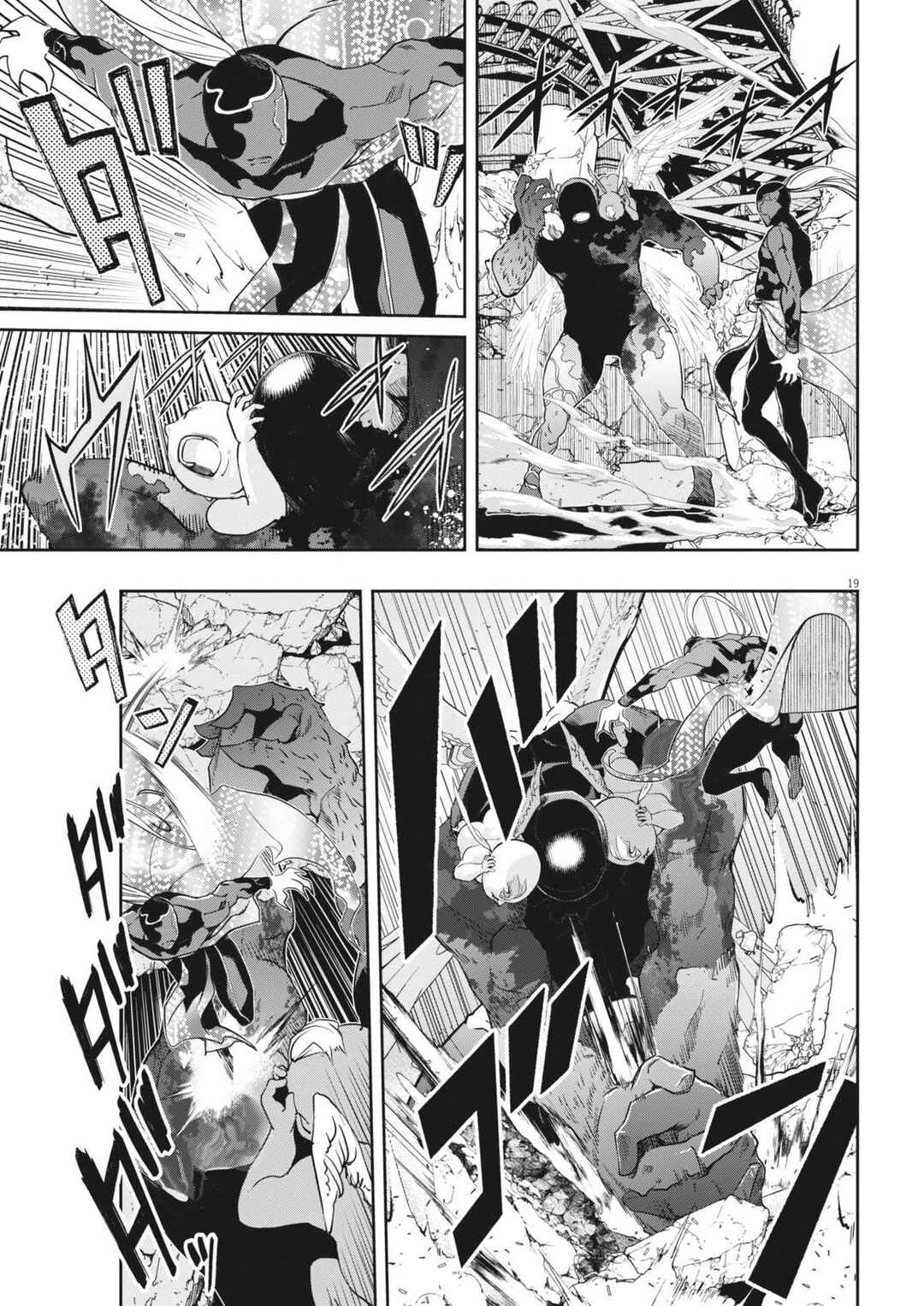 Chapter 146 - Page 18