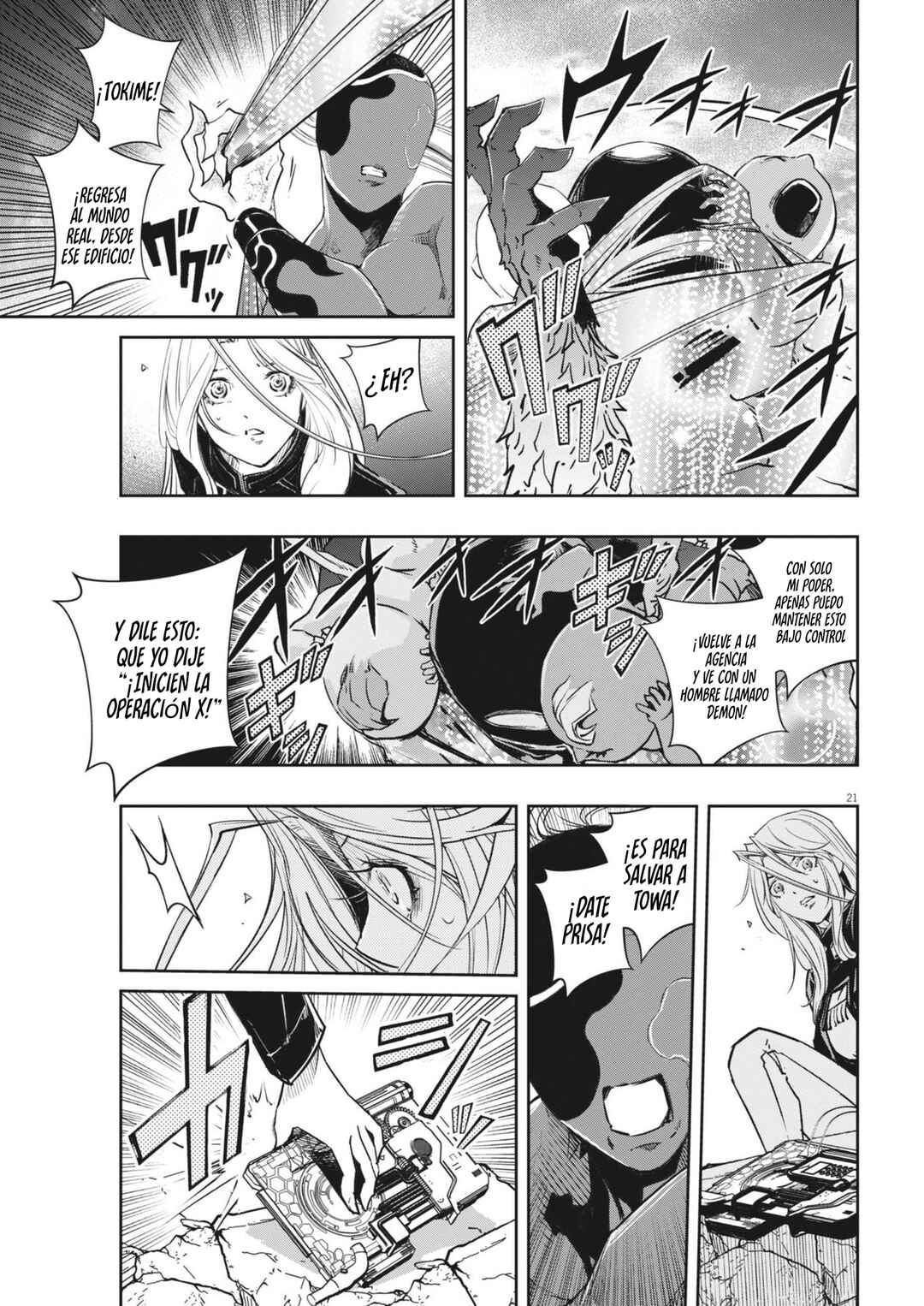 Chapter 146 - Page 20