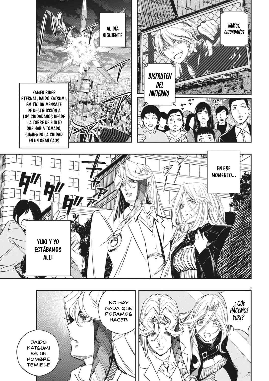 Chapter 146 - Page 4