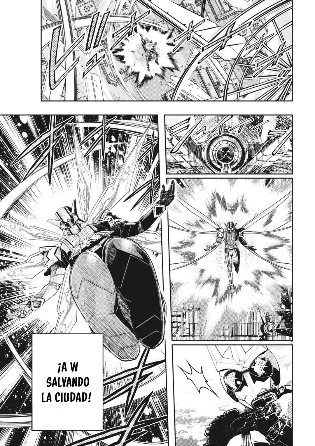 Chapter 146 - Page 8