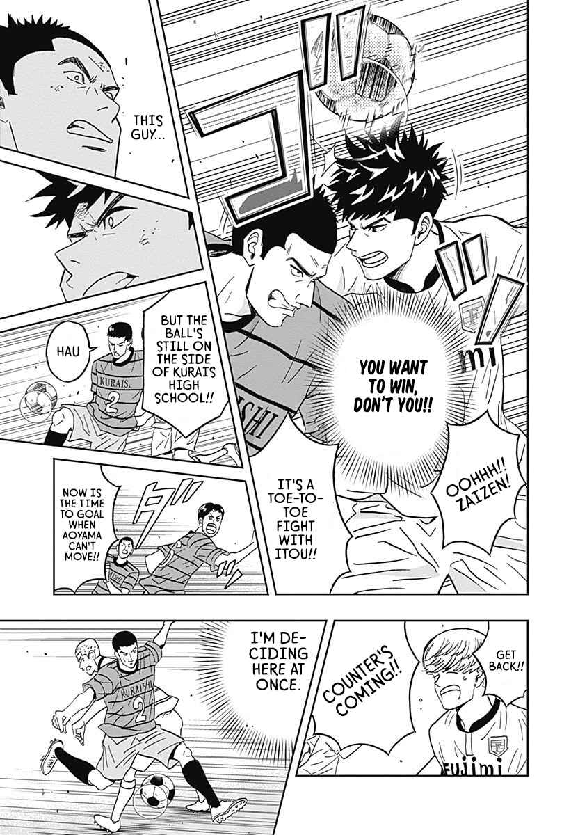 Chapter 28 - Page 6