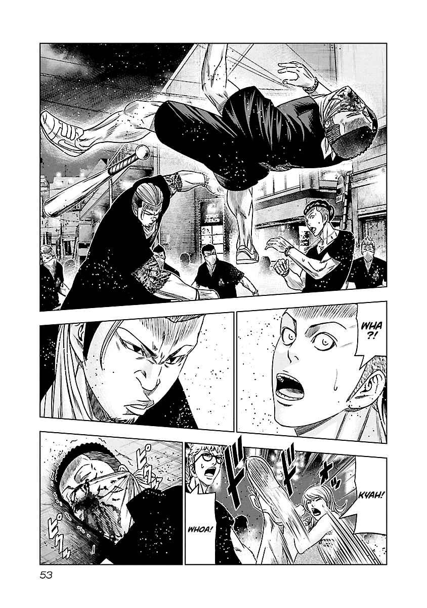 Chapter 94 - Page 10