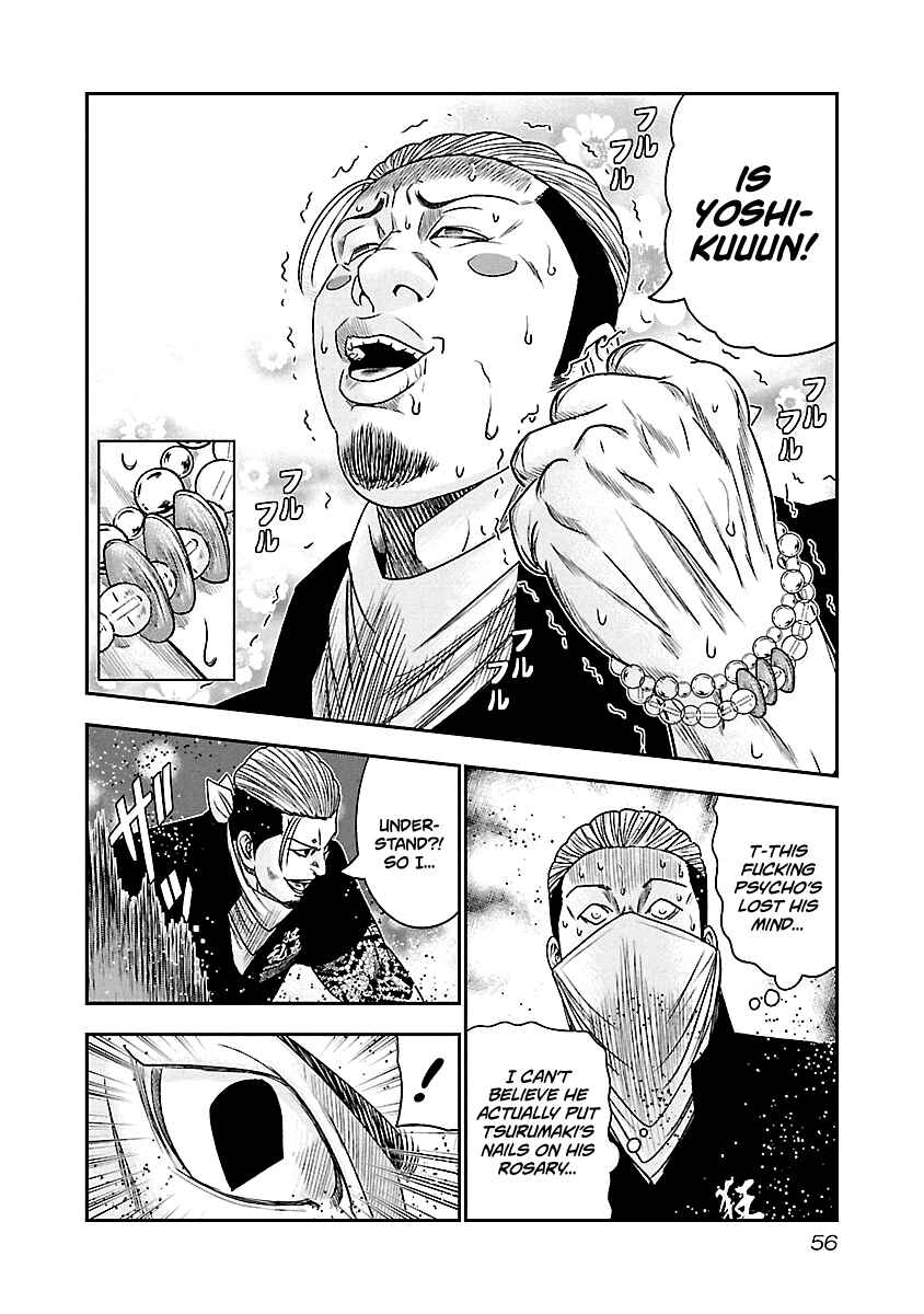Chapter 94 - Page 13