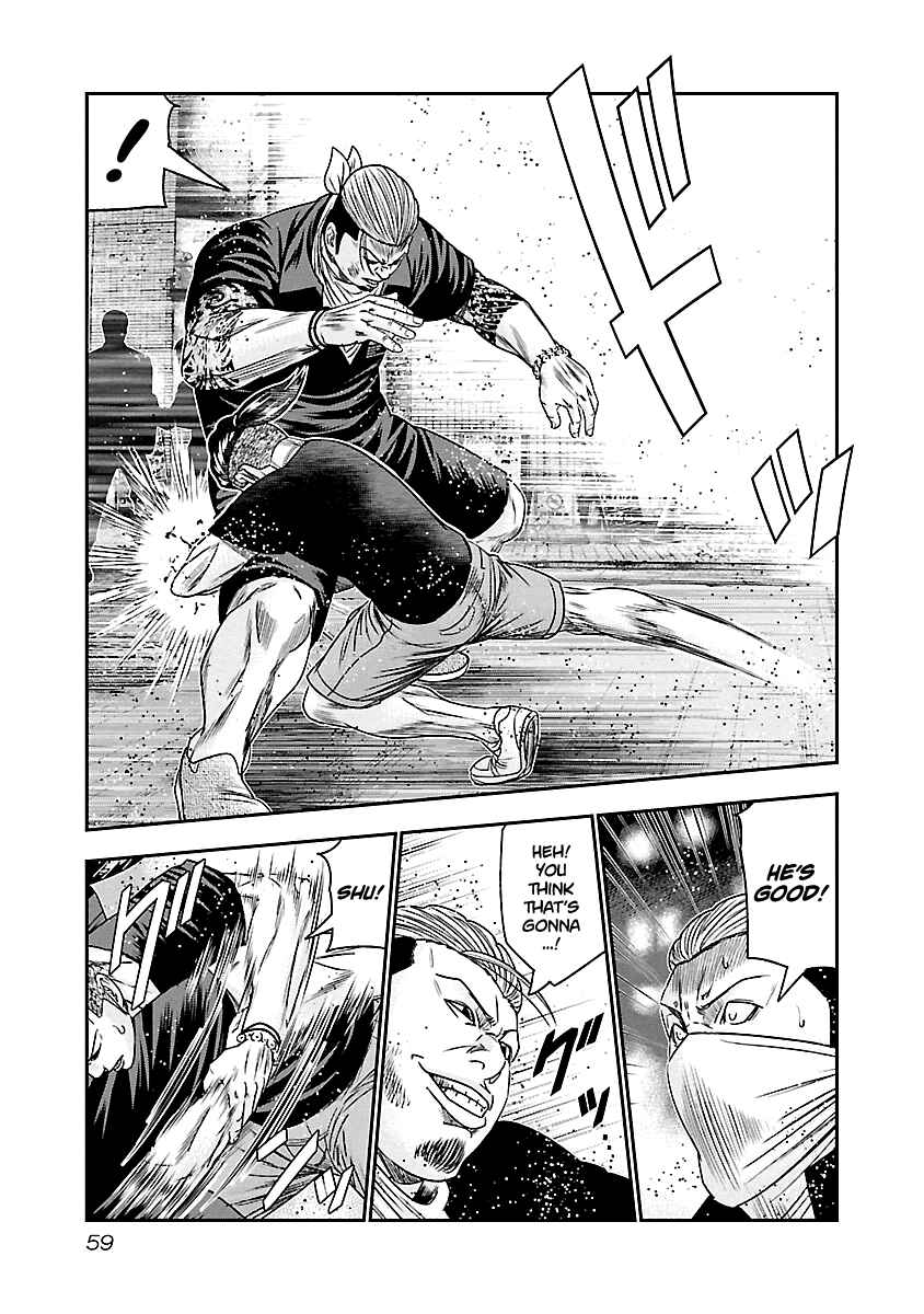 Chapter 94 - Page 16