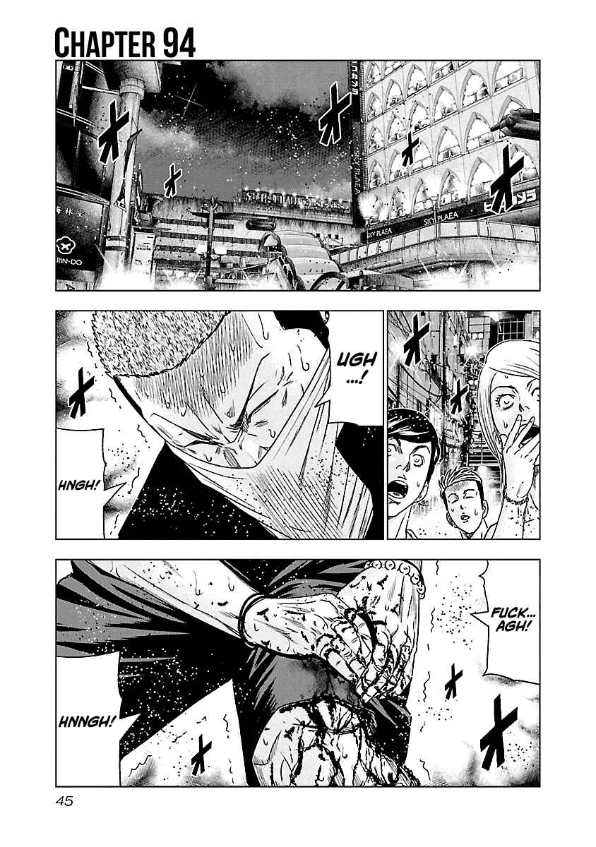 Chapter 94 - Page 2