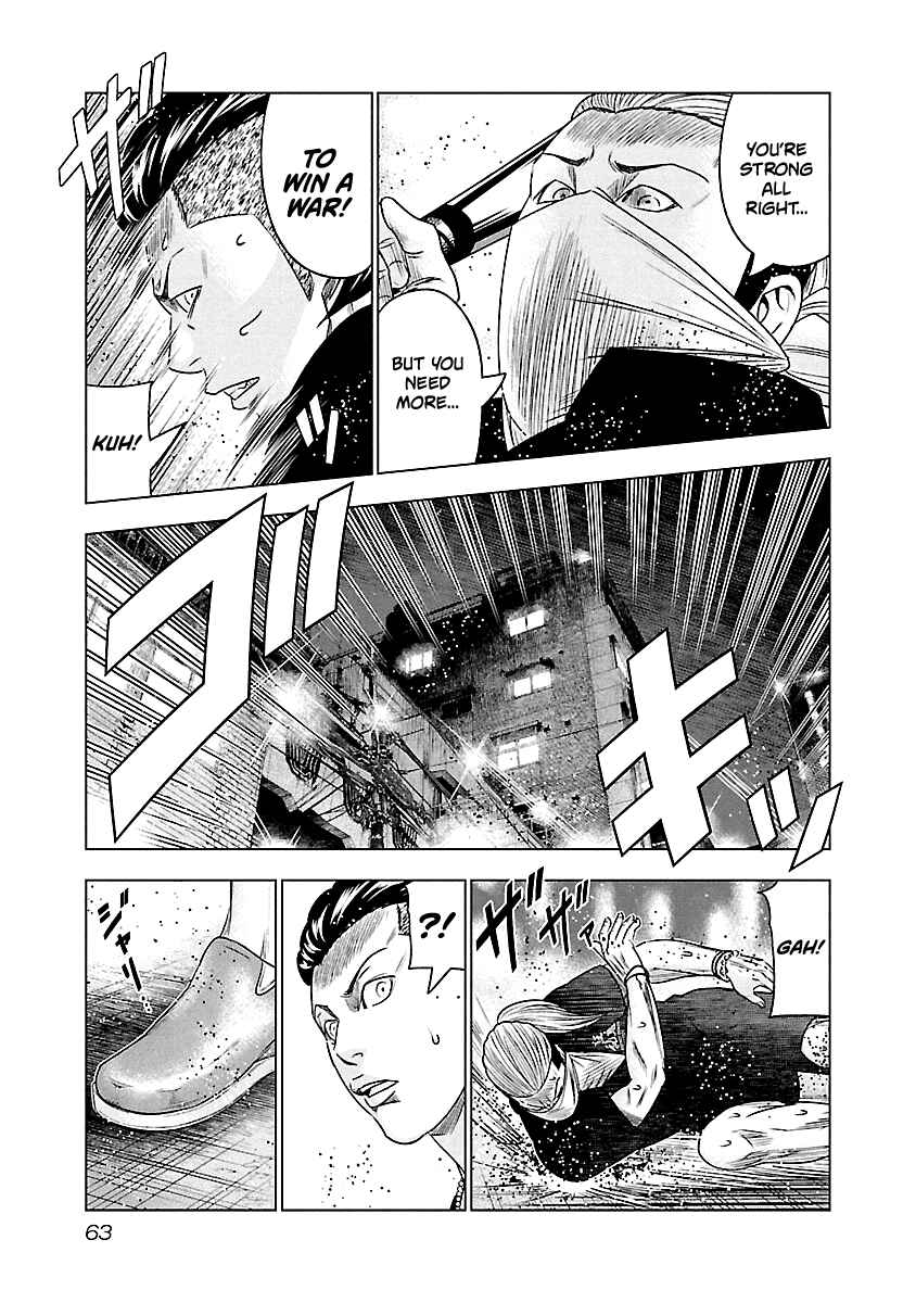 Chapter 94 - Page 20