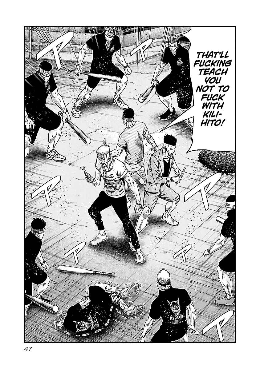 Chapter 94 - Page 4