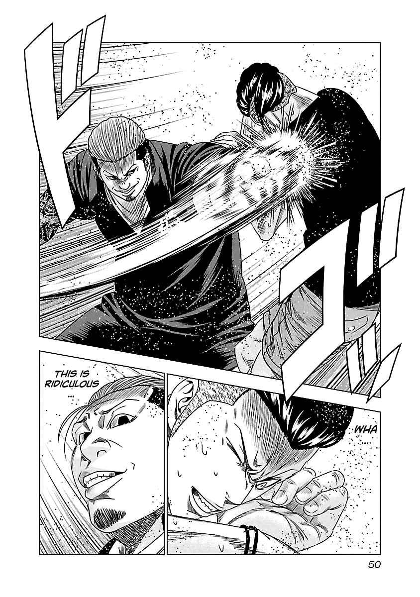 Chapter 94 - Page 7