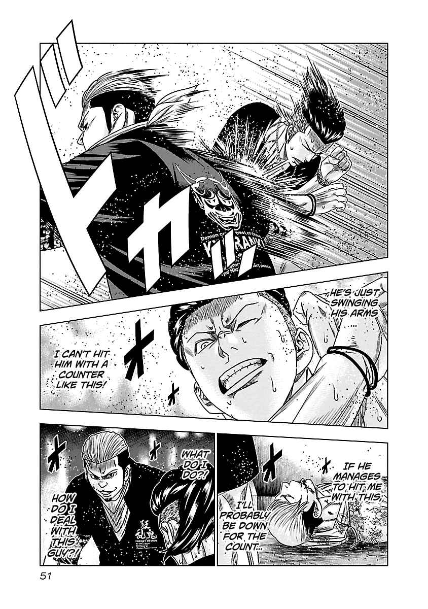 Chapter 94 - Page 8