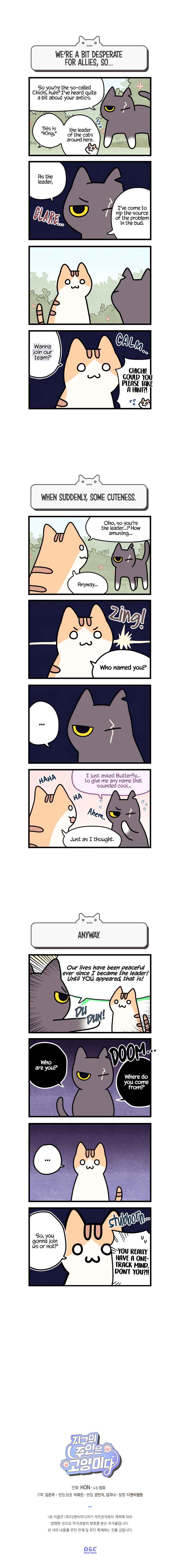 Chapter 18 - Page 2