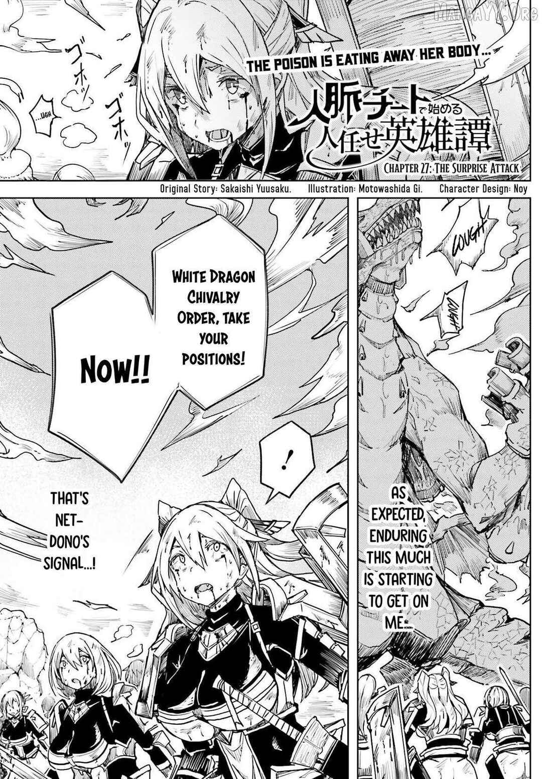 Chapter 27 - Page 2