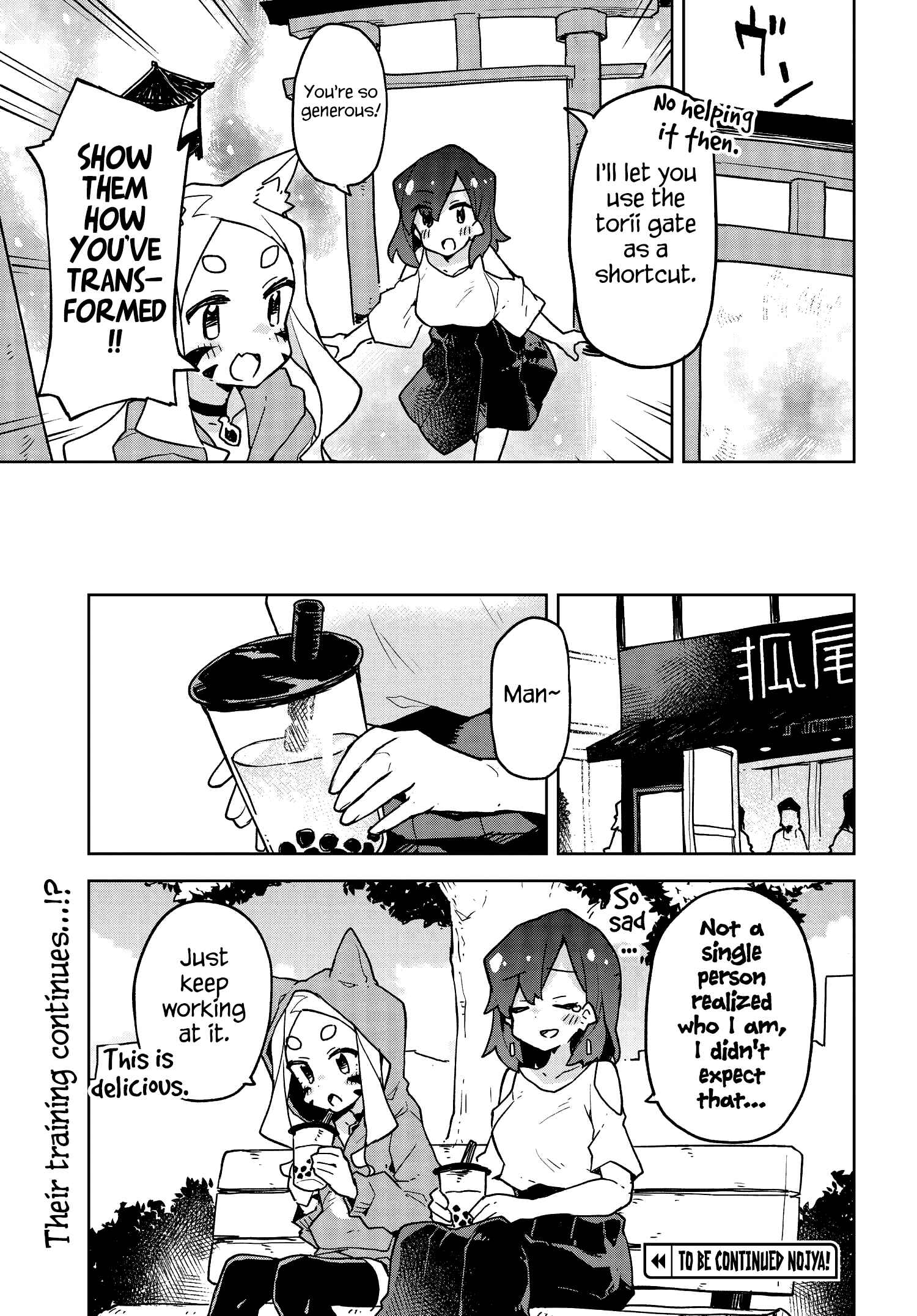 Chapter 39.5 - Page 6