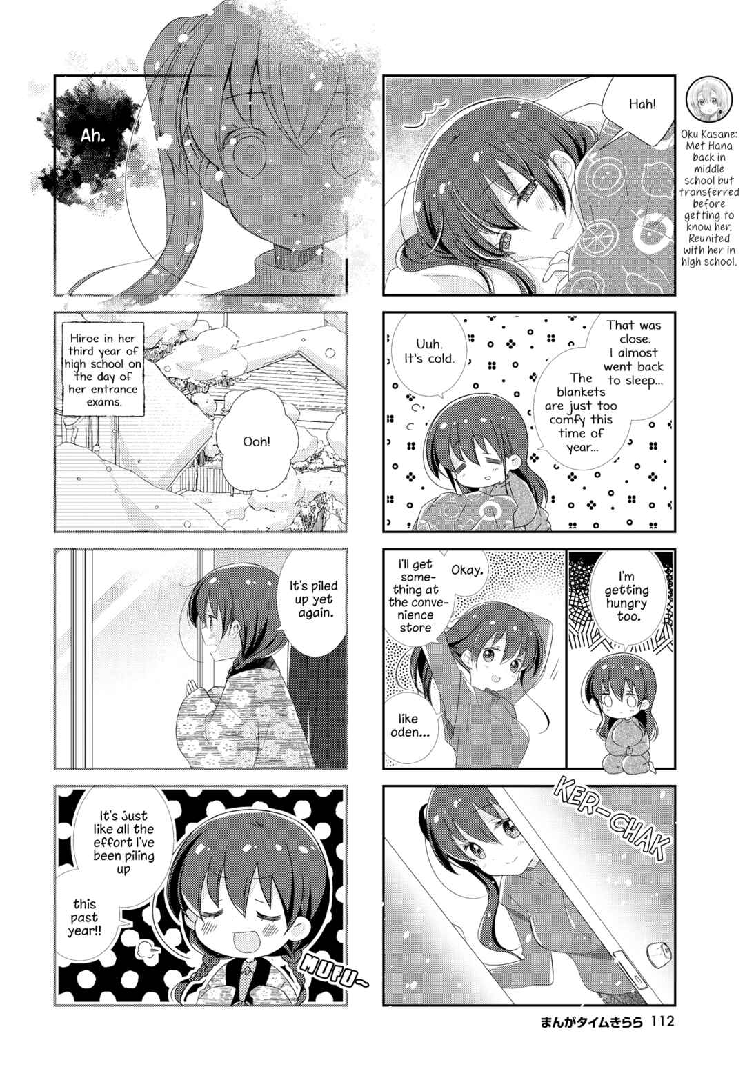 Chapter 138 - Page 6