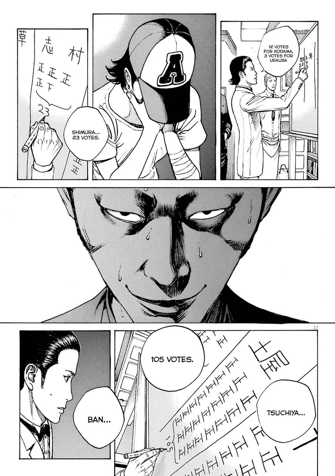 Chapter 92 - Page 18